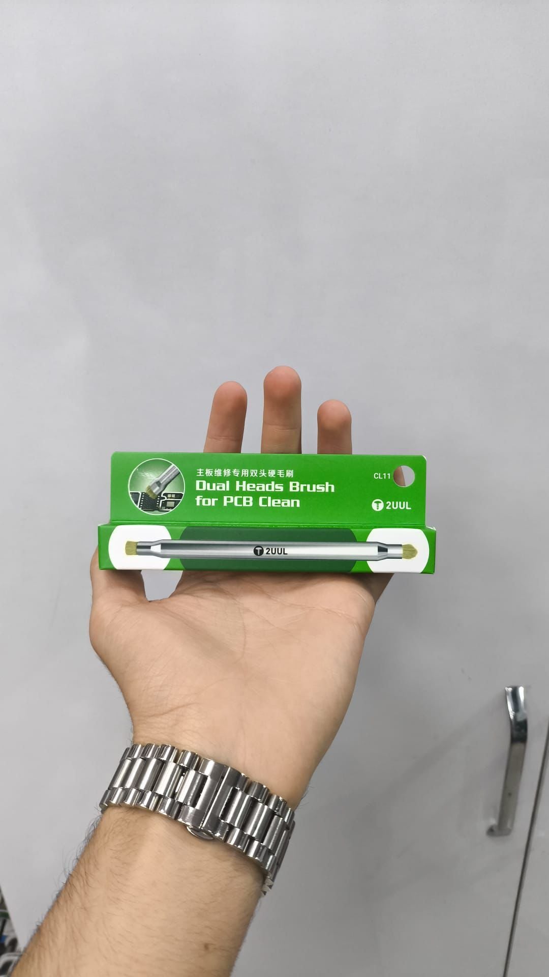 2UUL CL11 Çift Uçlu PCB Temizleme Fırçası Anakart ve Elektronik Devre Temizlik Aparatı