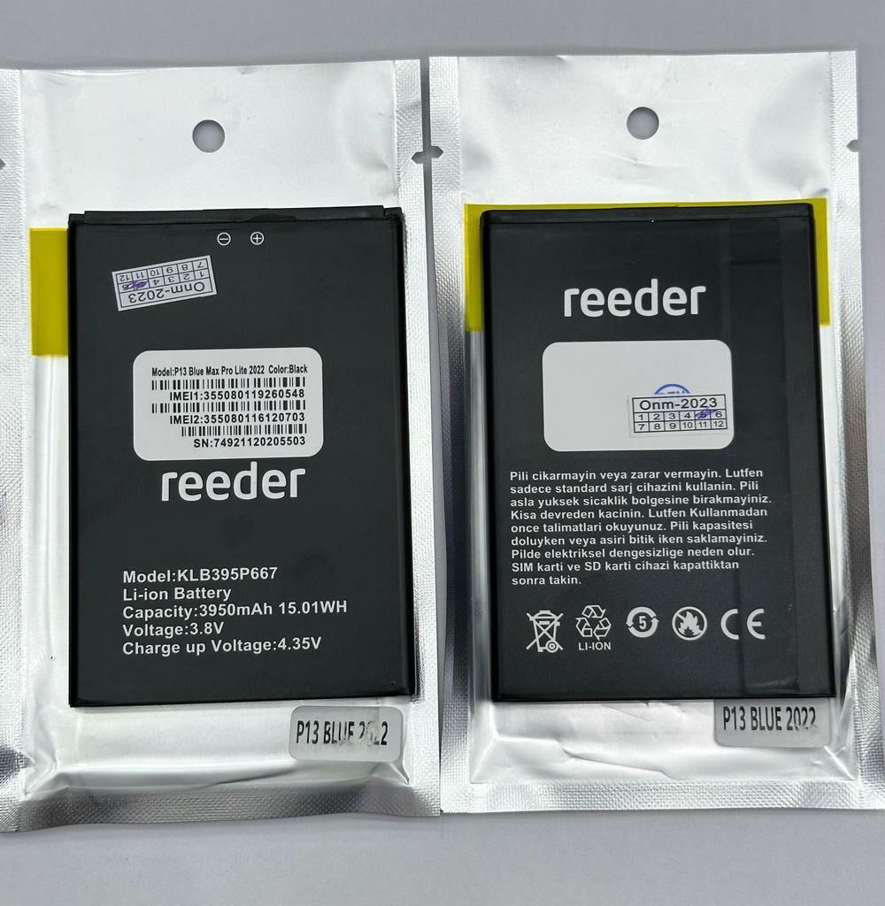 P13 BLUE MAX 2022 PİL