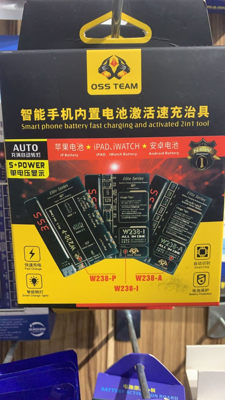 OSS İPAD İWATCH BATARYA ŞOKLAMA CİHAZI