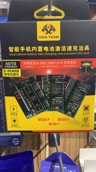 OSS İPAD İWATCH BATARYA ŞOKLAMA CİHAZI