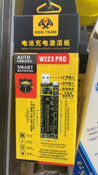 OSS W223 İPHONE VE ANDROİD BATARYA ŞOKLAMA CİHAZI