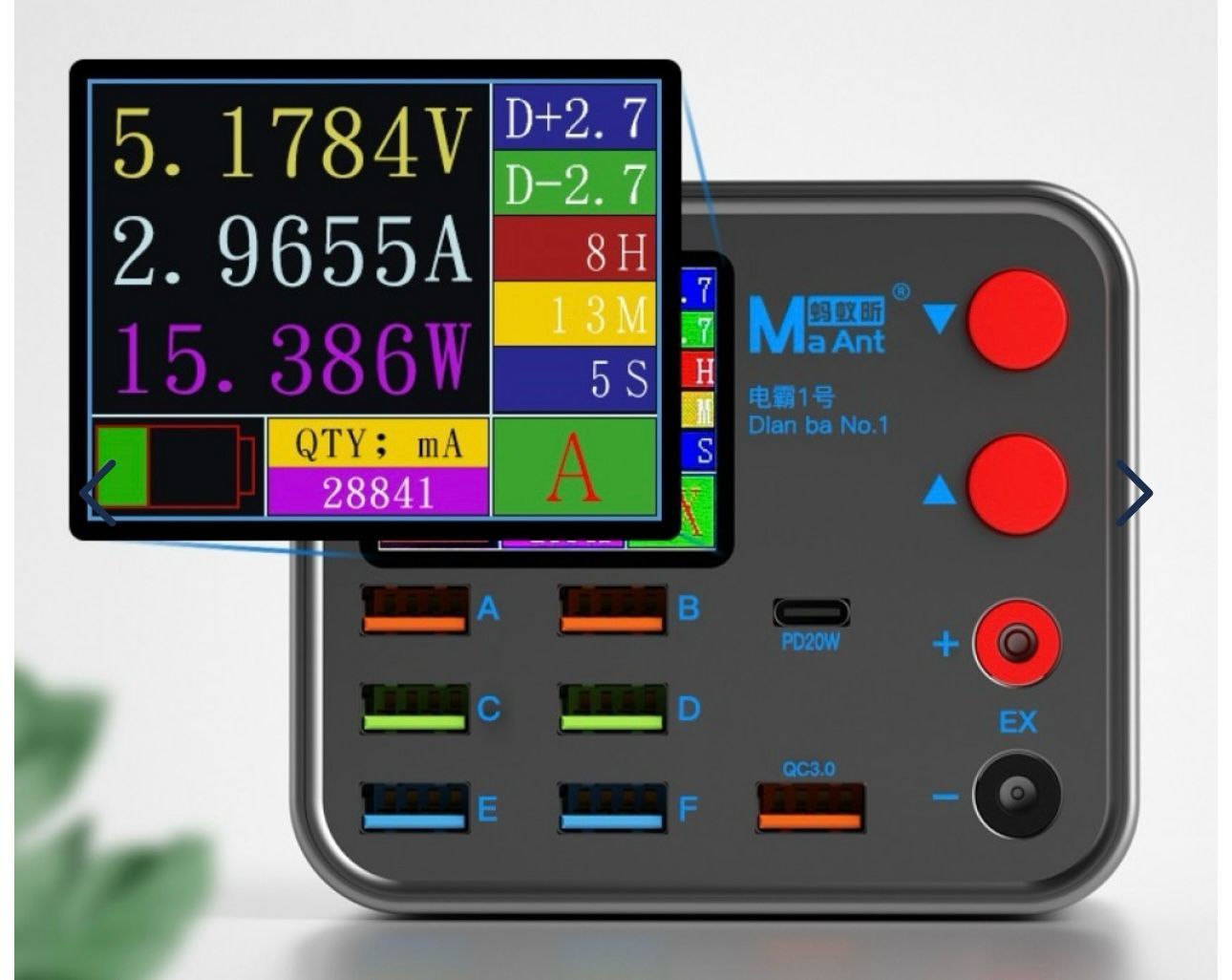 M-ANT DİANBA NO:1 ÇOKLU USB PORT