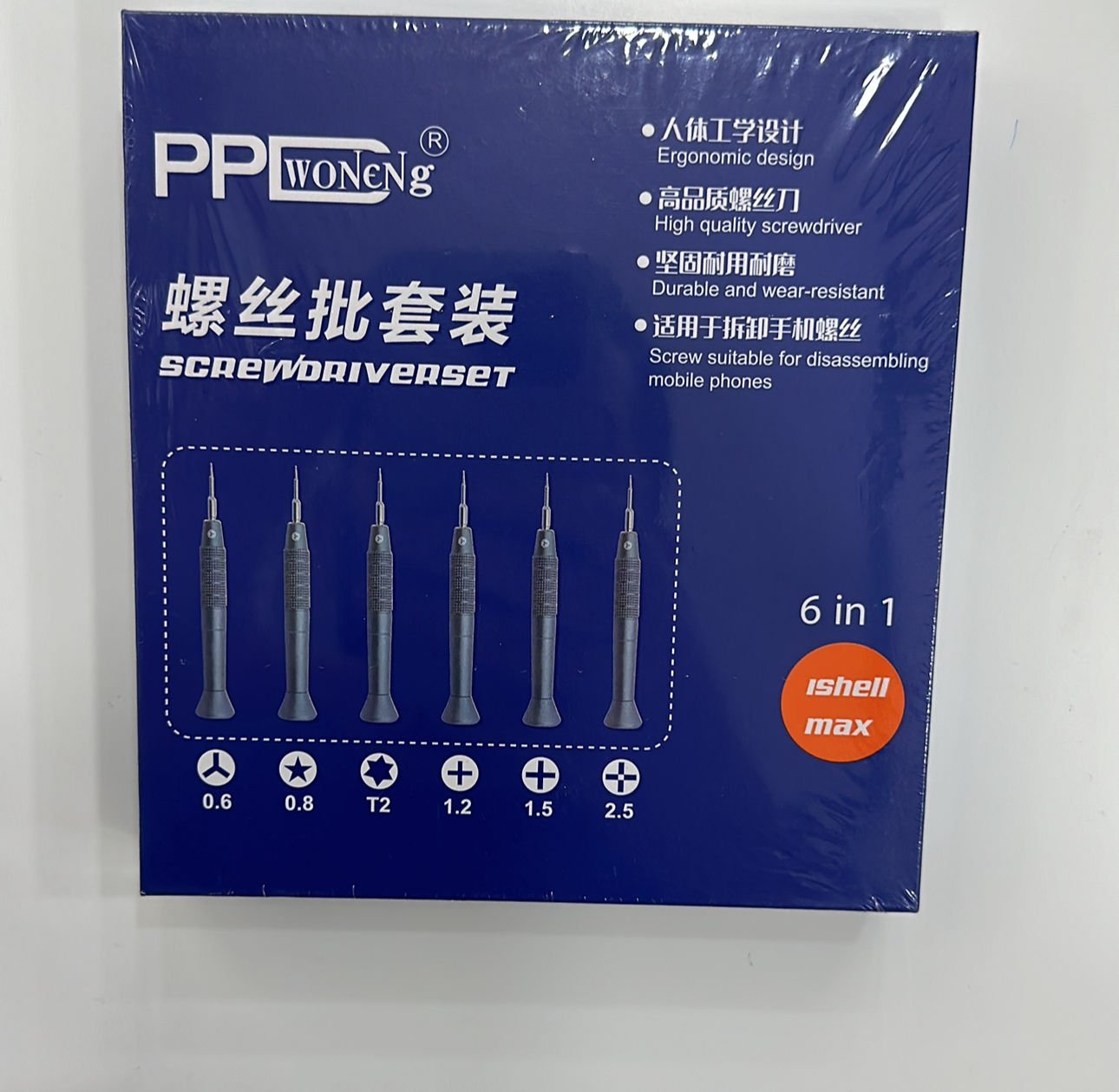 PP woneng tornovida set