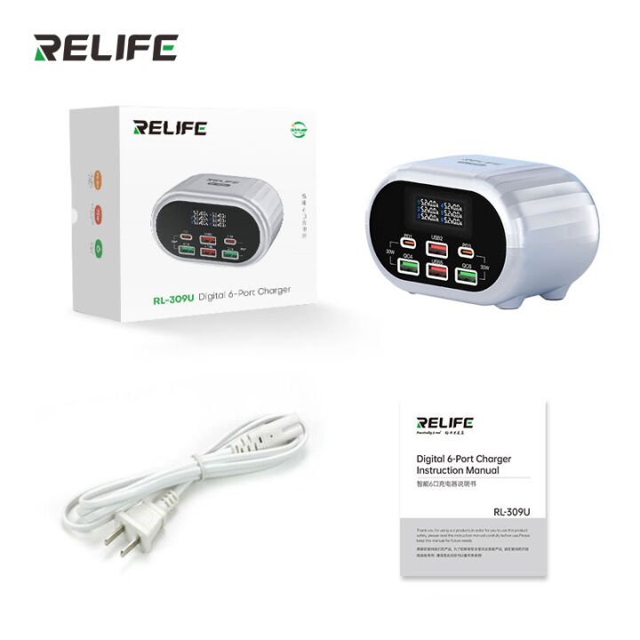 RELIFE RL-309U USB PORT MAKİNESİ