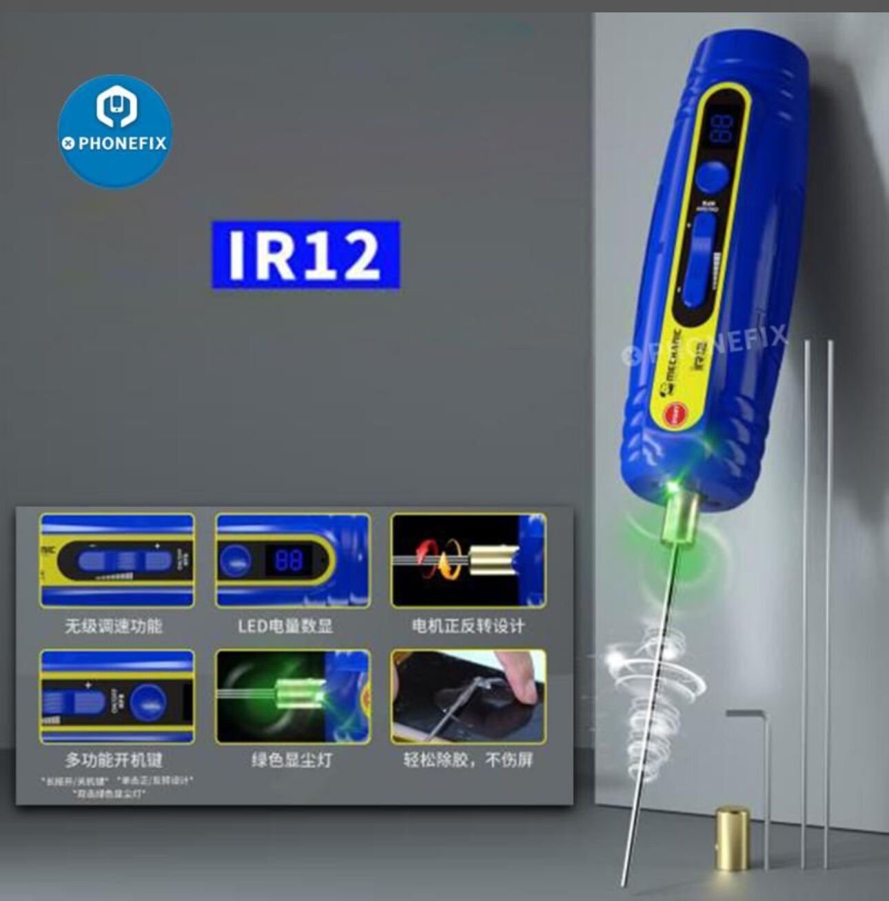 MECHANİC İR-12 DRAMEL