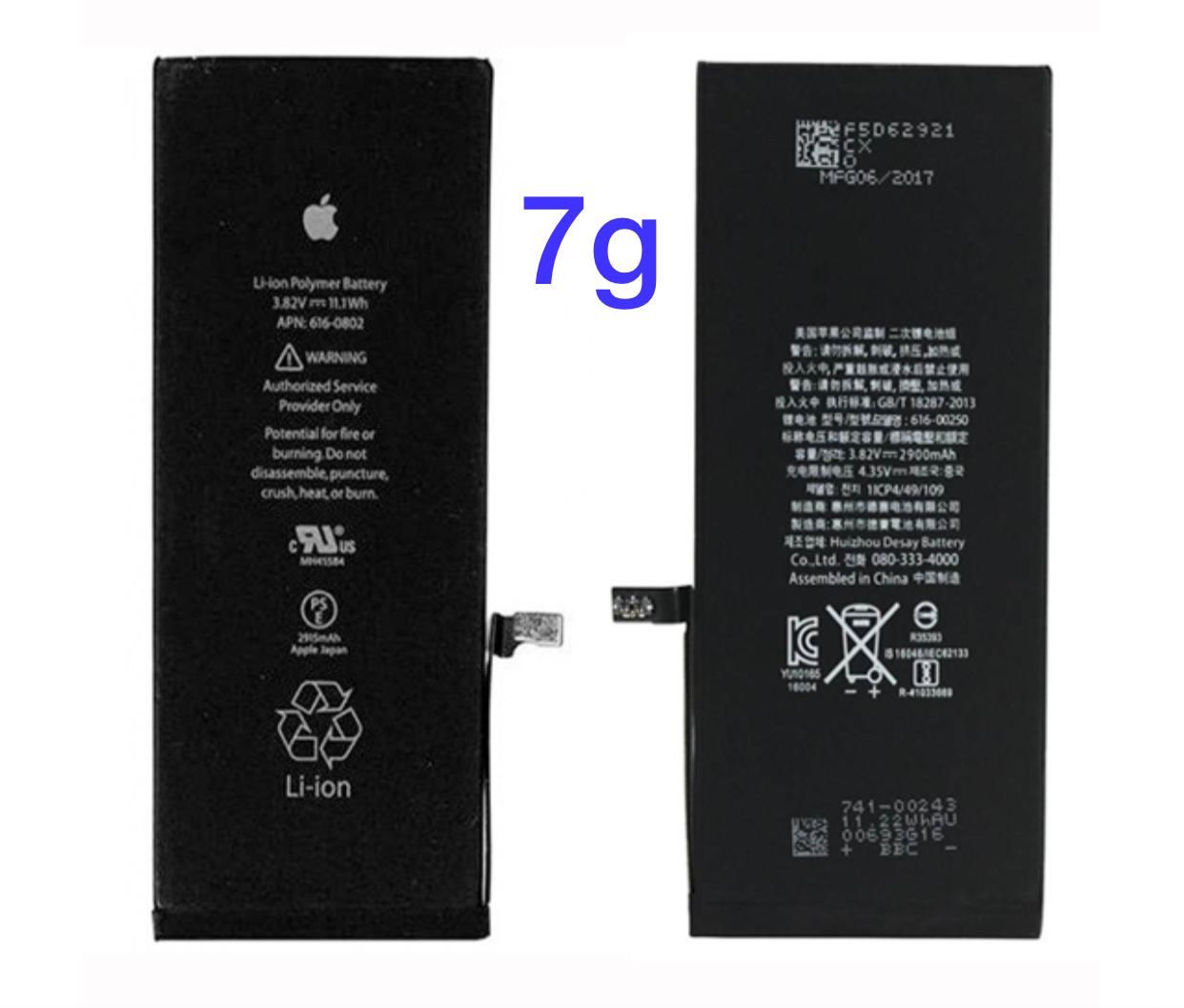 İPHONE 7G PİL-BATARYA
