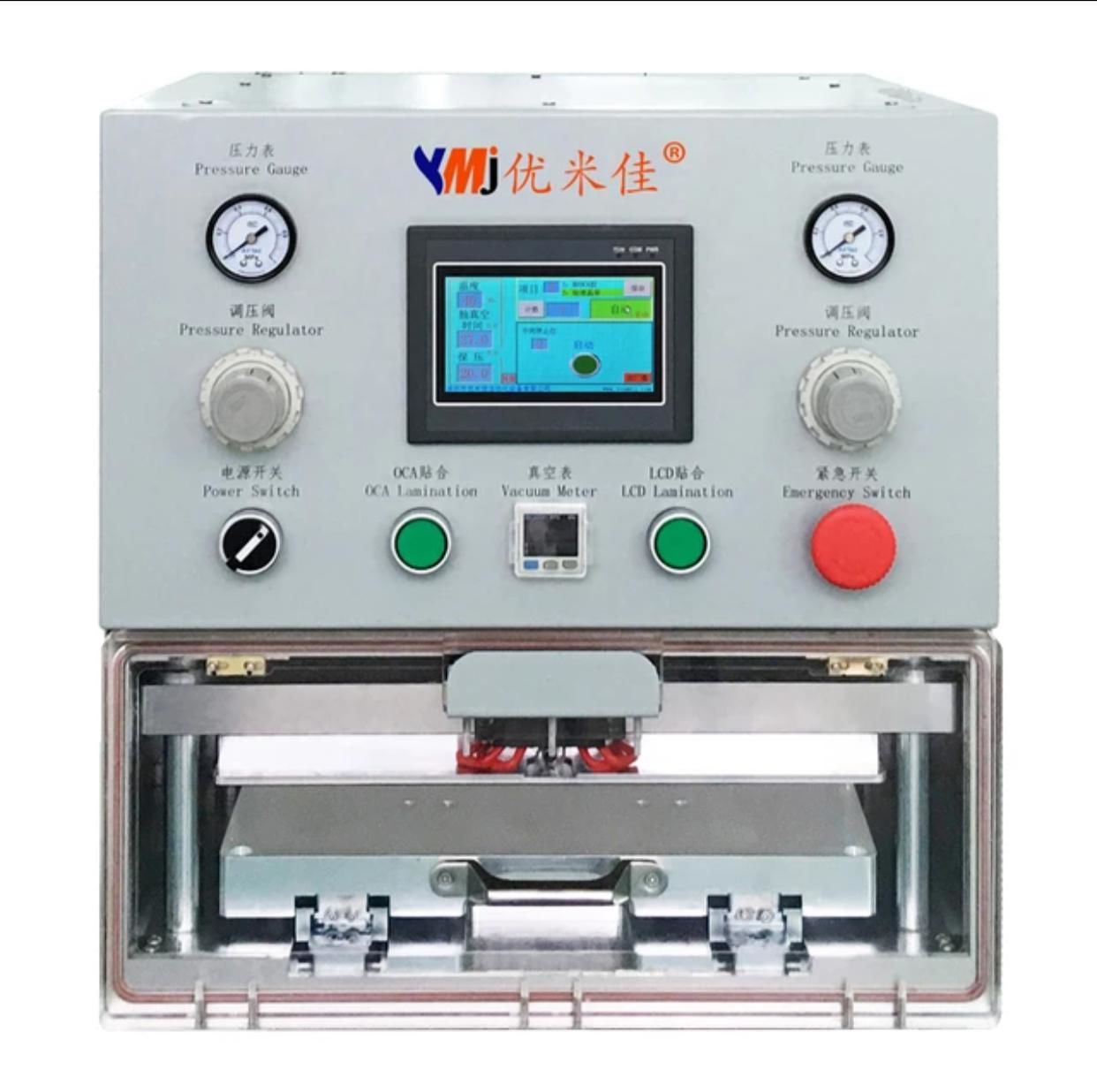 YMJ TABLET BOY EKRAN BASMA MAKİNASI