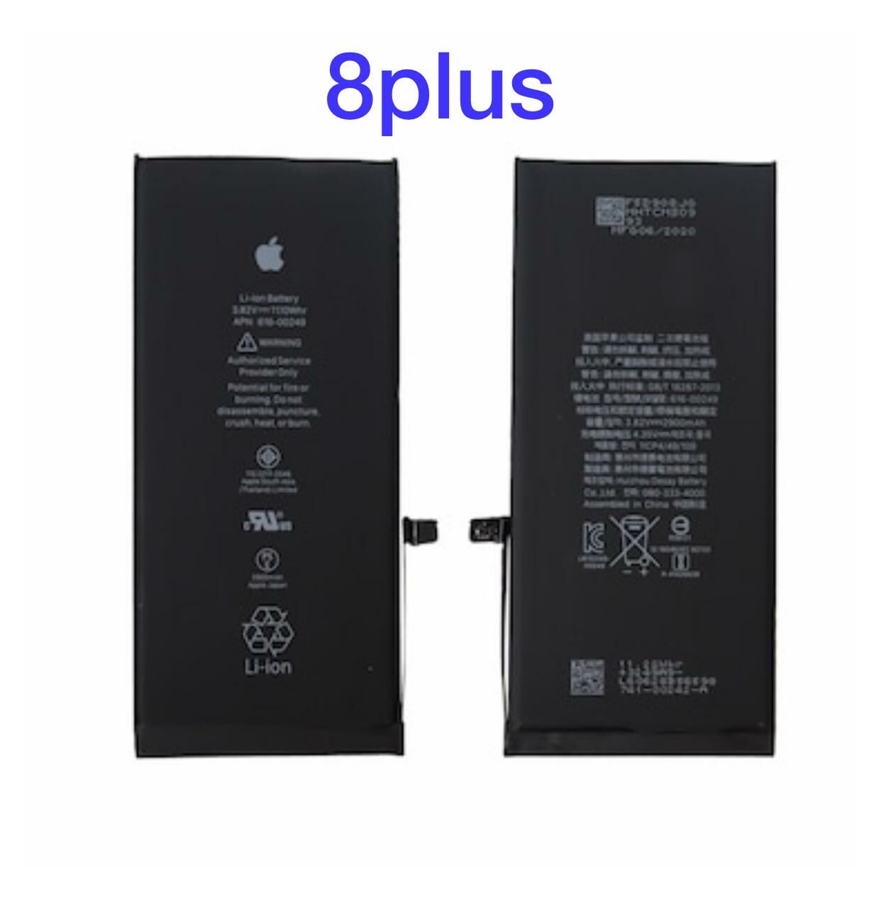 İPHONE 8PLUS PİL-BATARYA