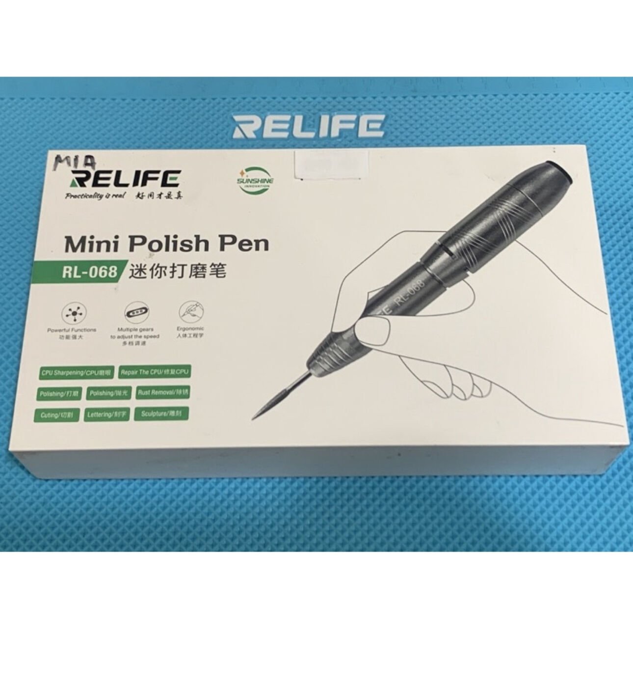 RELİFE RL-068 ŞARJLI DRAMEL