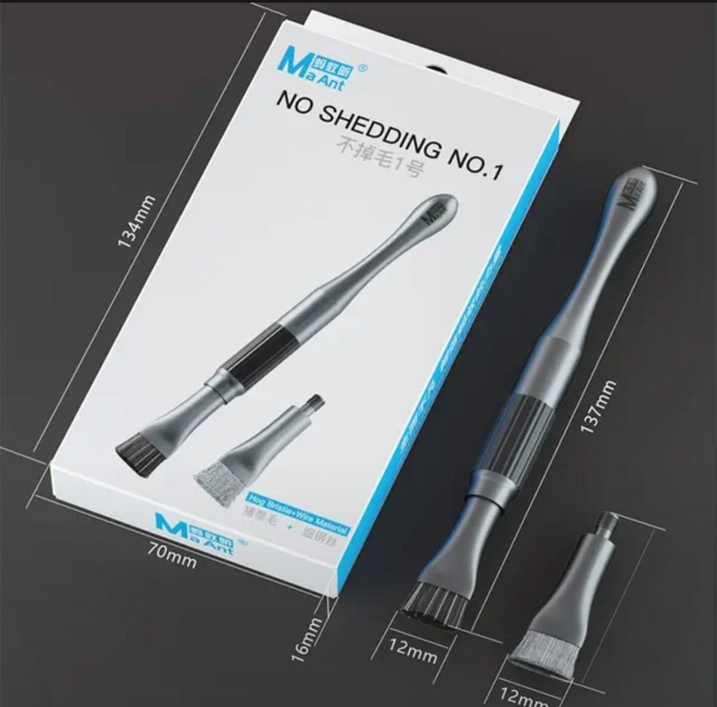 Maant Çoklu Başlıklı Fırça