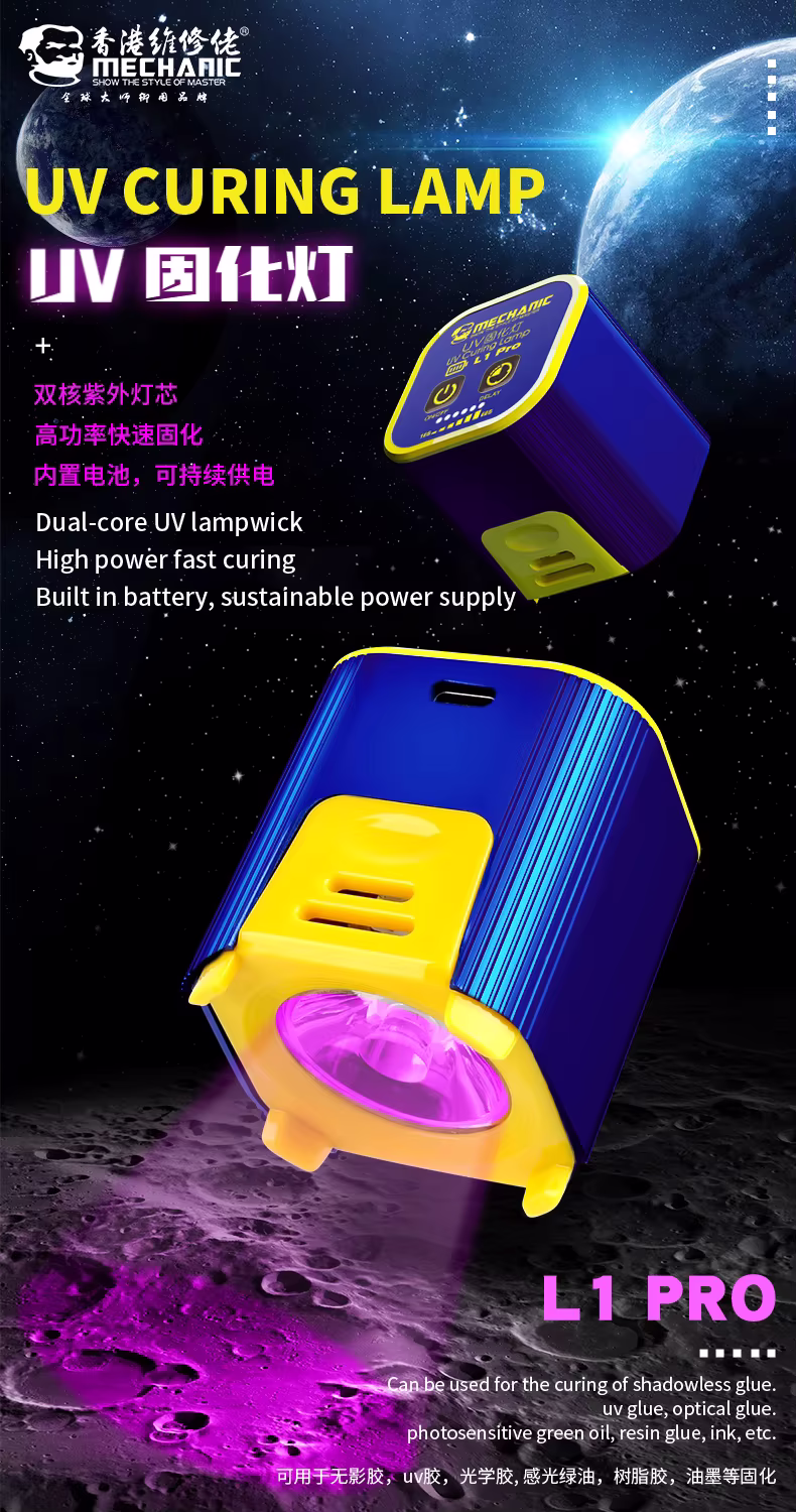 Mechanic L1 UV Mor Işık – Profesyonel PCB UV Maske Kurutma ve Sertleştirme Lambası