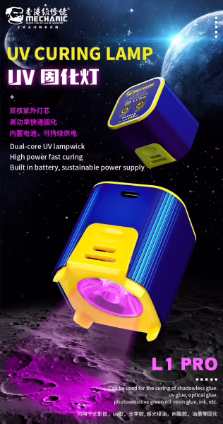 Mechanic L1 UV Mor Işık – Profesyonel PCB UV Maske Kurutma ve Sertleştirme Lambası