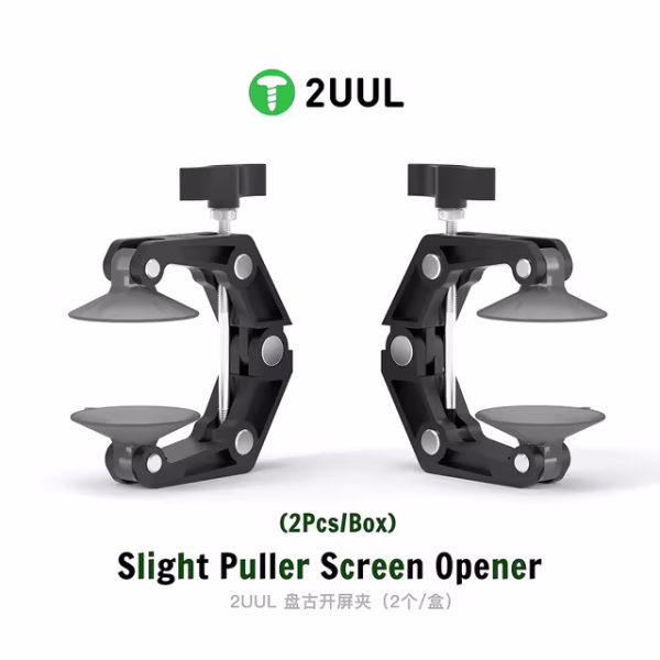 2UUL SLIGHT PULLER EKRAN AYIRMA APARATI