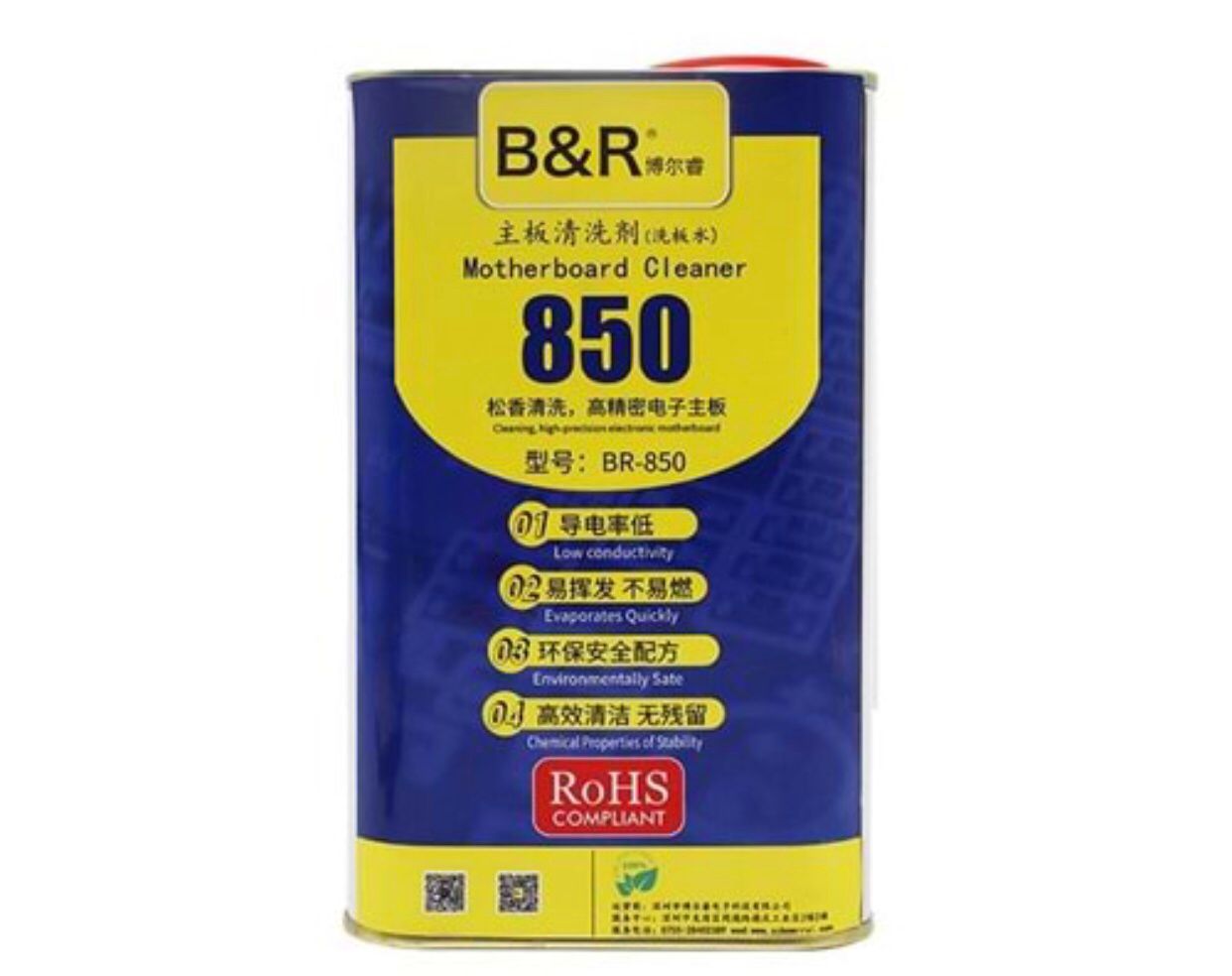 BR 850 ELEKTRONİK ANAKART TEMİZLEME SIVISI